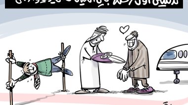 الكيان الصهيوني والامارات