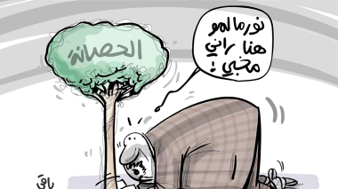 طليبة!
