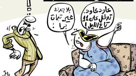 الحجر الصحي