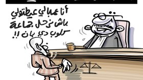 عبد القادر زوخ