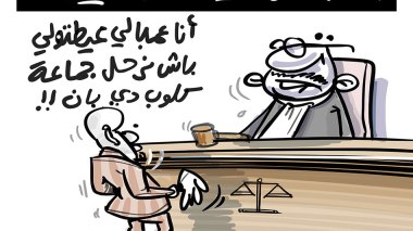 عبد القادر زوخ