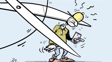 قطع الأنترنت