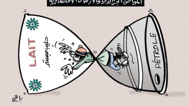 المواطن والأزمات الإقتصادية