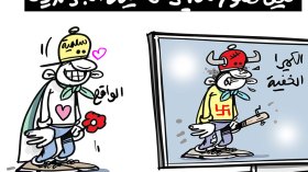 الكاميرا الخفية