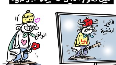 الكاميرا الخفية