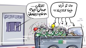 الكأس الإفريقية