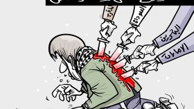 التطبيع العربي