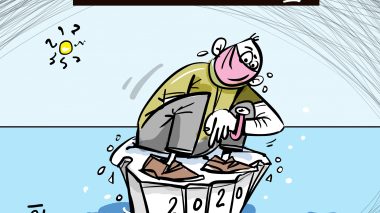 لقاح الكورونا