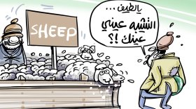 الانجليزية vs الفرنسية