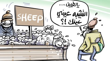 الانجليزية vs الفرنسية