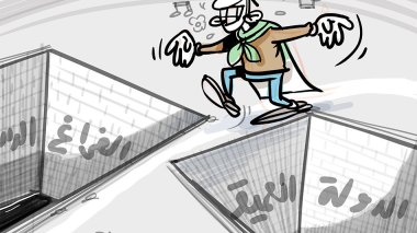 حراك الجزائر