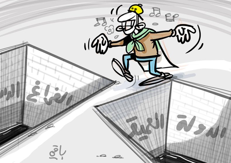 حراك الجزائر