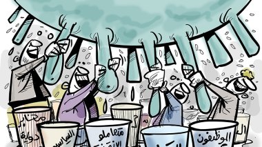 الاستثمار في الأزمة