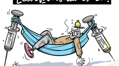 لقاح كورونا