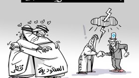 العلاقات السعودية القطرية