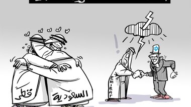 العلاقات السعودية القطرية