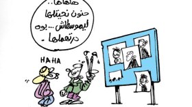 لويزة بـ “شنبات”، تواتي زوالي ورباعين يتحول إلى خماسين