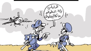 كاريكاتير العدد 2961