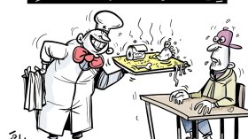 الإقامات الجامعية