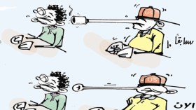 كاريكاتير العدد 4180