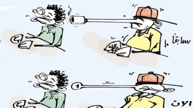 كاريكاتير العدد 4180