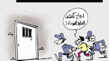 كاريكاتير العدد 3464