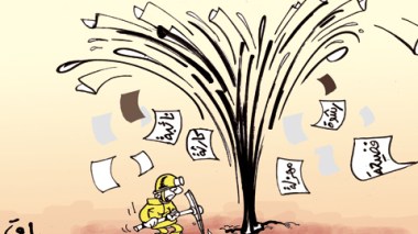 كاريكاتير العدد 2850