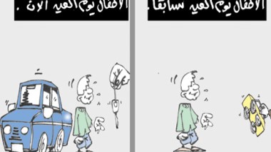 كاريكاتير العدد 3468