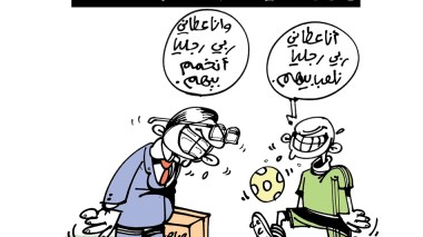 كاريكاتير العدد 5240