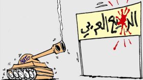 كاريكاتير العدد 3463