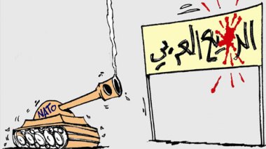 كاريكاتير العدد 3463