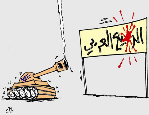 كاريكاتير العدد 3463