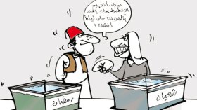 كاريكاتير العدد 3002