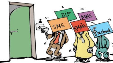 كاريكاتير العدد 3402