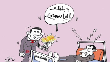 كاريكاتير العدد 3208