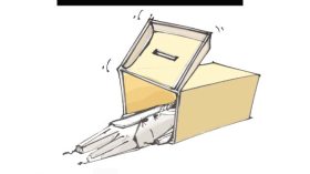 كاريكاتير العدد 3666