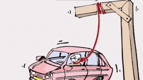 كاريكاتير العدد 3405