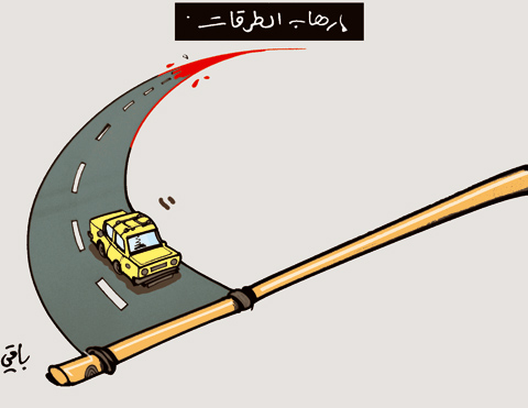 كاريكاتير العدد 2858