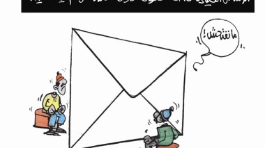 كاريكاتير العدد 4168