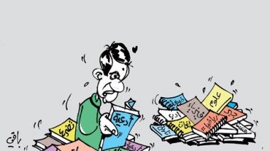 كاريكاتير العدد 3322