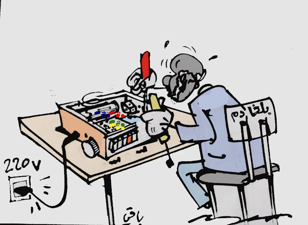 كاريكاتير العدد 3665