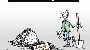 كاريكاتير العدد 4166