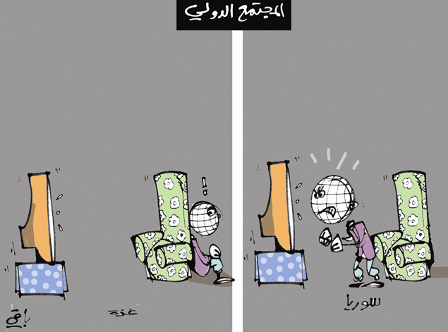 كاريكاتير العدد 3594