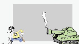 كاريكاتير العدد 3376