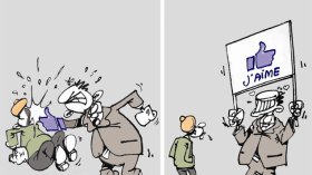 كاريكاتير العدد 4333