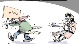 كاريكاتير العدد 5259