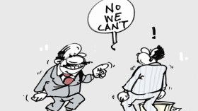 كاريكاتير العدد 3079