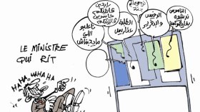 كاريكاتير العدد 4335