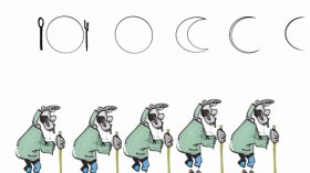 كاريكاتير العدد 3720