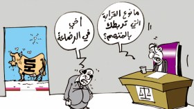 كاريكاتير العدد 2842